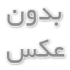 طراحی سایت شرکتی
